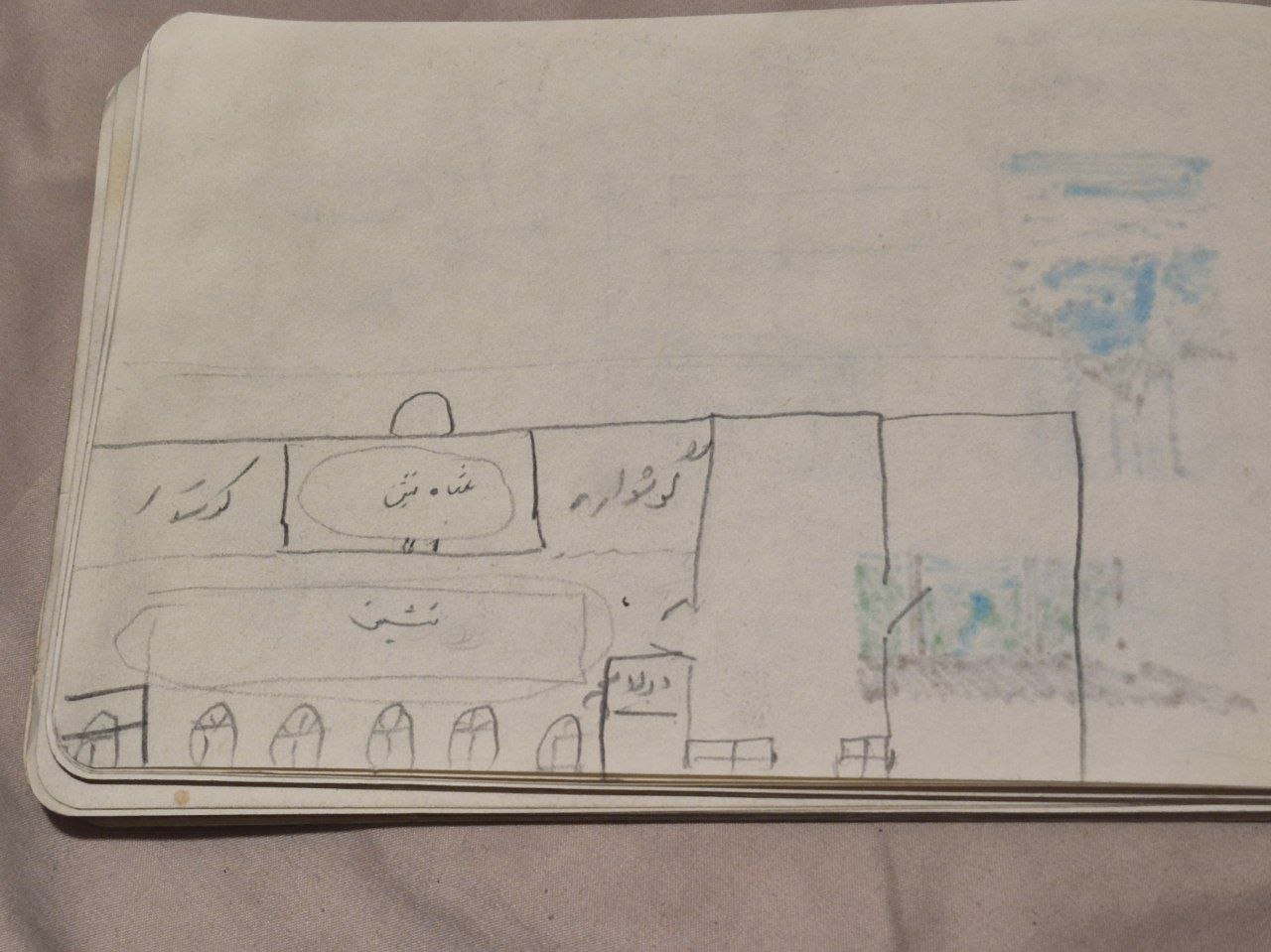 Bijar, winter visit: the plan of his old house, drawn for me by the man who invited me home for ash.