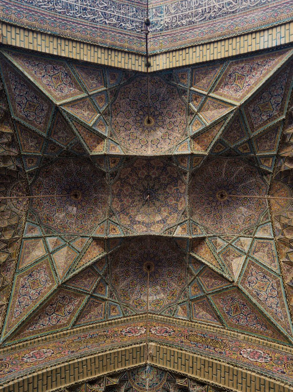 Nasir al-Mulk Mosque — intersecting tiled vaults.